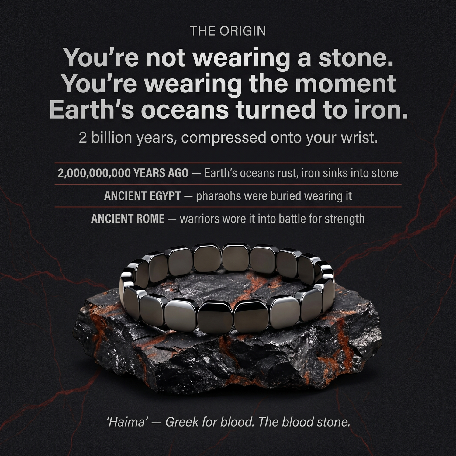 The Origin — you're wearing the moment Earth's oceans turned to iron