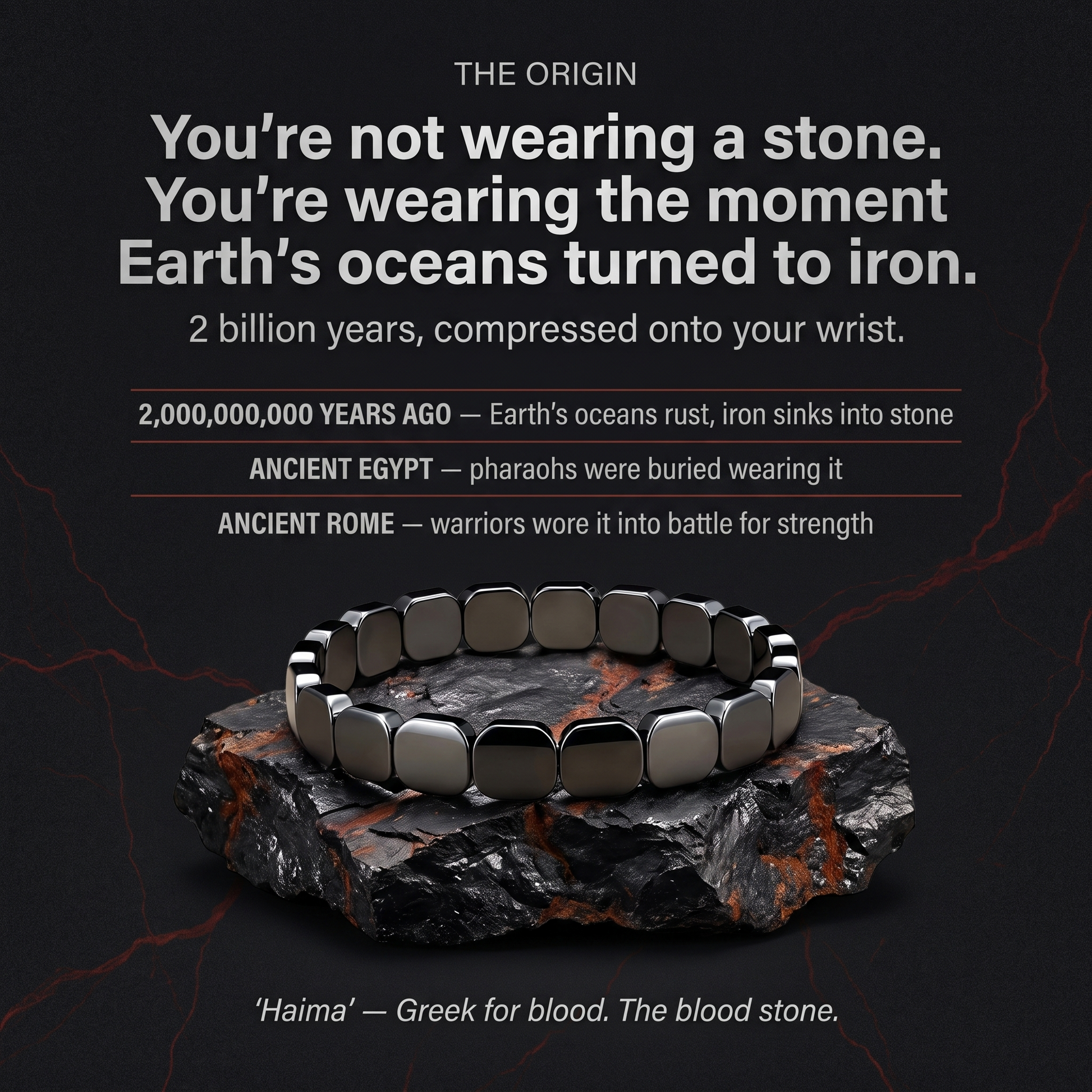 The Origin — you're wearing the moment Earth's oceans turned to iron